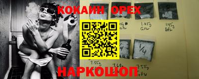 mdpv Балашиха