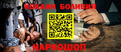 MESCALINE Гагарин