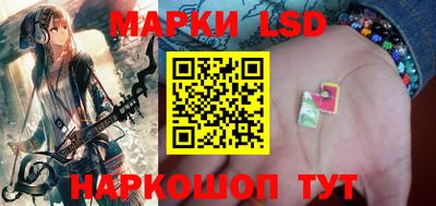 наркотики Балахна