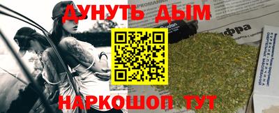 mdpv Балашиха