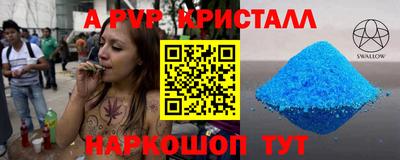 mdpv Балашиха