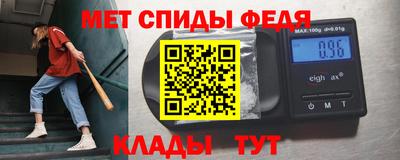mdpv Балашиха
