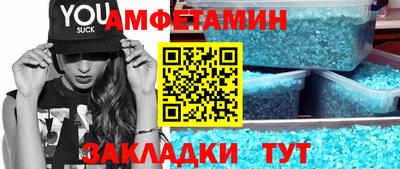 mdpv Балашиха