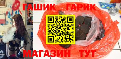 mdpv Балашиха