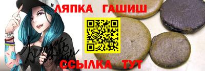 наркотики Балахна