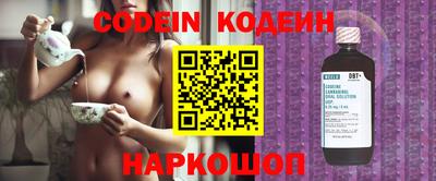 mdpv Балашиха