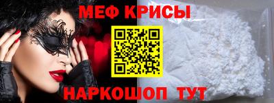 mdpv Балашиха