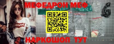 mdpv Балашиха